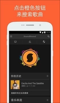 荔枝app下载汅api免费下载2